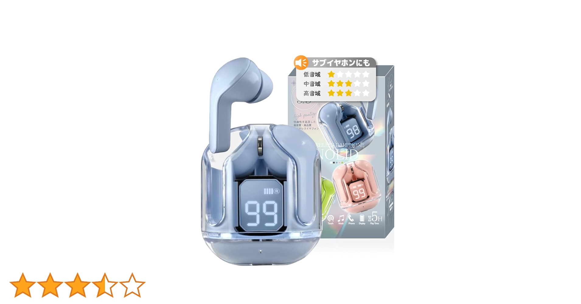 Amazon.co.jp: Bluetooth5.4 イヤホン ワイヤレスイヤホン